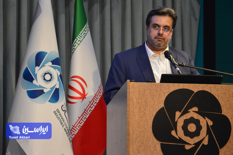 همایش ملی ناترازی انرژی صنعت برق و چشم انداز اقتصاد ایران
