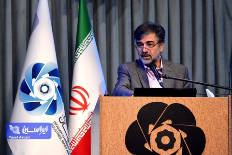 همایش ملی ناترازی انرژی صنعت برق و چشم انداز اقتصاد ایران