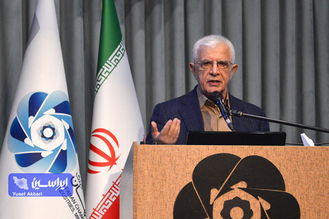 همایش ملی ناترازی انرژی صنعت برق و چشم انداز اقتصاد ایران