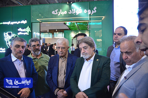 آیین افتتاح و غرفه گروه فولاد مبارکه در اولین روز از دومین نمایشگاه تخصصی انرژی‌های نو و تجدیدپذیر اصفهان