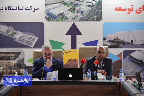 پنل تخصصی «سرمایه‌گذاری و راهکارهای راه‌اندازی نیروگاه‌های خورشیدی بزرگ مقیاس»