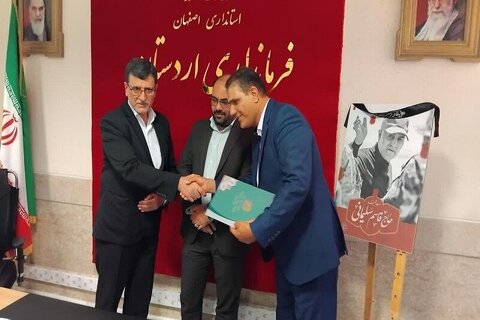 ۲ هزار و ۵۰۰ آموزشگاه فنی و حرفهای آزاد در استان اصفهان فعال است فنی و حرفه