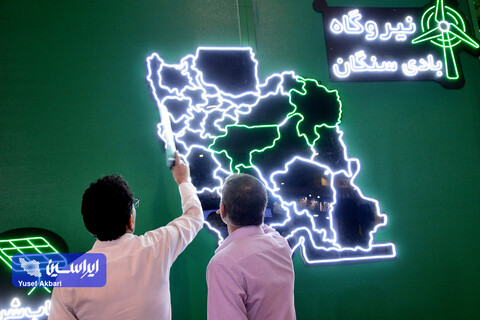 غرفه گروه فولاد مبارکه در دومین روز از دومین نمایشگاه تخصصی انرژی‌های نو و تجدیدپذیر اصفهان