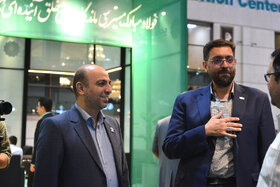 غرفه گروه فولاد مبارکه در سومین روز از نمایشگاه تخصصی انرژیهای نو و تجدیدپذیر اصفهان