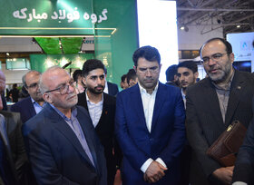 غرفه گروه فولاد مبارکه در سومین روز از نمایشگاه تخصصی انرژیهای نو و تجدیدپذیر اصفهان