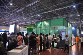 غرفه گروه فولاد مبارکه در سومین روز از نمایشگاه تخصصی انرژیهای نو و تجدیدپذیر اصفهان