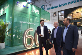 غرفه گروه فولاد مبارکه در سومین روز از نمایشگاه تخصصی انرژیهای نو و تجدیدپذیر اصفهان