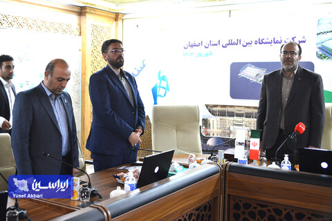 برگزاری «پنل تخصصی چالش‌ها و راهکارهای بهبود سیاستگذاری انرژی تجدید پذیر در ایران»