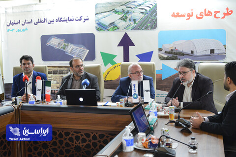 برگزاری «پنل تخصصی چالش‌ها و راهکارهای بهبود سیاستگذاری انرژی تجدید پذیر در ایران»