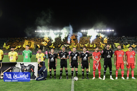 سپاهان - تراکتور