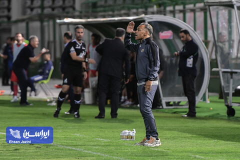 سپاهان - تراکتور