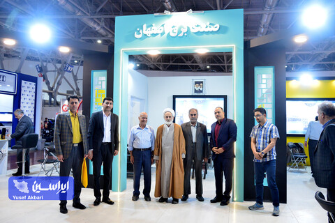 آخرین روز از دومین نمایشگاه انرژی‌های نو و تجدیدپذیر اصفهان
