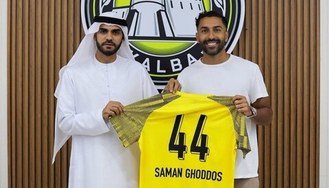 سامان قدوس به اتحاد کلبا پیوست سامان قدوس