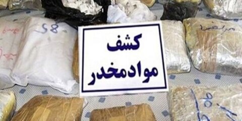 کشف ۱۲۰۰ کیلوگرم مواد مخدر در فرودگاهها در ۶ ماهه امسال مواد مخدر