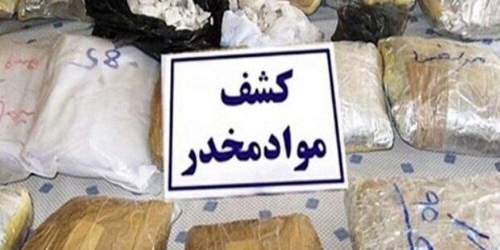 کشف ۱۲۰۰ کیلوگرم مواد مخدر در فرودگاه‌ها در ۶ ماهه امسال