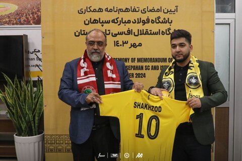 تفاهمنامه خواهرخواندگی سپاهان و استقلال تاجیکستان امضا شد سپاهان