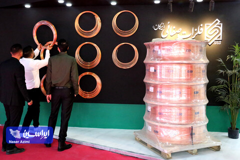 اولین روز از بیست و سومین نمایشگاه بین‌المللی تأسیسات تهران