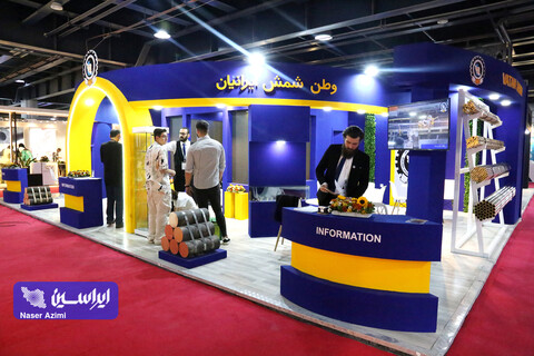 اولین روز از بیست و سومین نمایشگاه بین‌المللی تأسیسات تهران