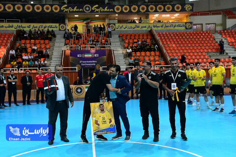 فولاد مبارکه سپاهان - آلومینیوم اراک