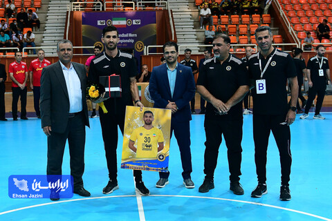 فولاد مبارکه سپاهان - آلومینیوم اراک