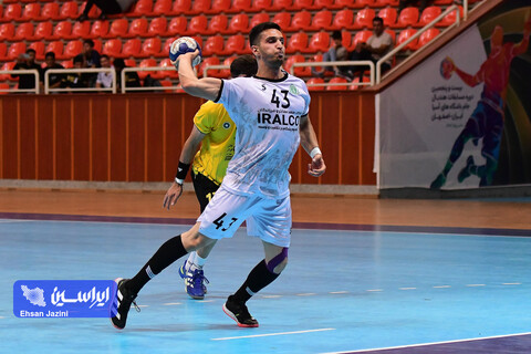 فولاد مبارکه سپاهان - آلومینیوم اراک