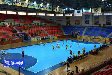 فولاد مبارکه سپاهان - آلومینیوم اراک