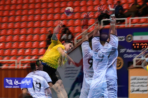 فولاد مبارکه سپاهان - آلومینیوم اراک