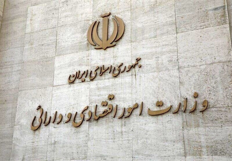 ارجاع ۱۸ هزار پرونده به شبکه بانکی