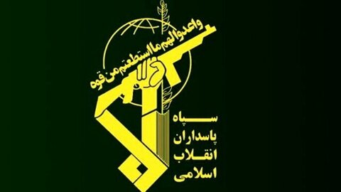 اطلاعیه سپاه درباره صدای انفجار نیمه شب گذشته در اصفهان سپاه