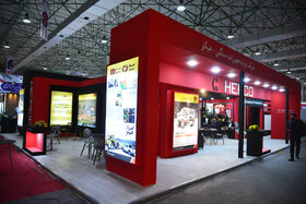 اولین روز از دومین نمایشگاه بینالمللی شهر پایدار کیش