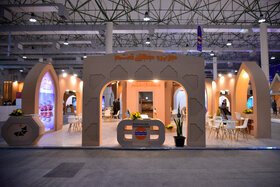 اولین روز از دومین نمایشگاه بینالمللی شهر پایدار کیش