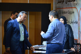 اولین روز از دومین نمایشگاه بینالمللی شهر پایدار کیش