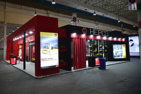 اولین روز از دومین نمایشگاه بینالمللی شهر پایدار کیش