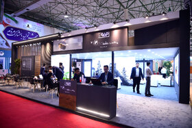 اولین روز از دومین نمایشگاه بینالمللی شهر پایدار کیش