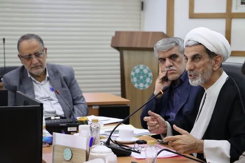 دادگستری
