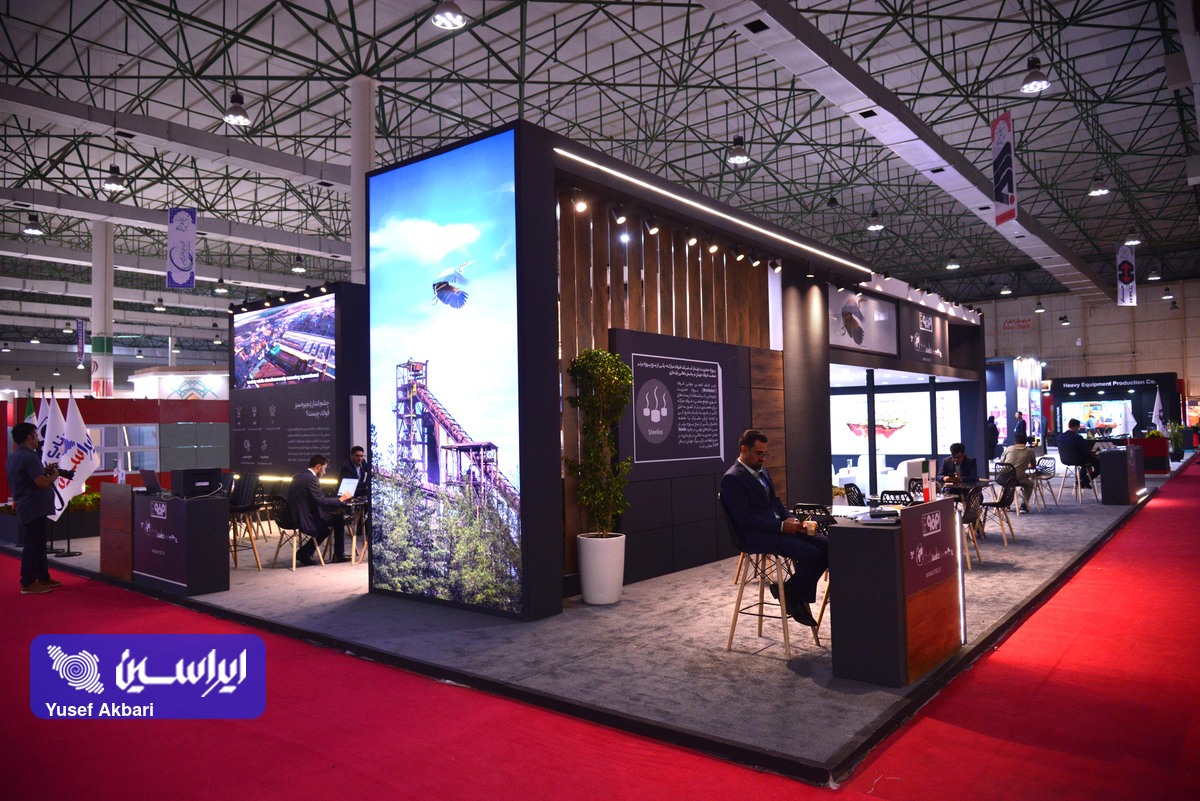 حضور متفاوت فولاد مبارکه در نمایشگاه کیش؛ گامی به سوی آیندهای سبز