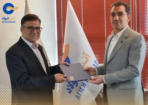 مدیرعامل جدید شرکت آتیهتجارت نقشجهان قشم منصوب شد انتصاب