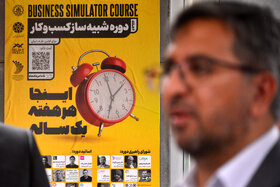 بازدید معاون برنامهریزی و توانمندسازی ایمیدرو از پردیس توسعه فناوریهای راهبردی شرکت فولاد مبارکه و مرکز نوآوری دانشگاهی این شرکت در دانشگاه صنعتی اصفهان