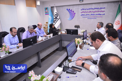 بازدید معاون برنامه‌ریزی و توانمندسازی ایمیدرو از صندوق سرمایه‌گذاری خطرپذیر فولاد مبارکه