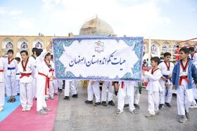 رزمایش بزرگ جهادگران فاطمی ۴ و اهدای امکانات ورزشی فولادمبارکه به 55 خانه ورزشی روستایی