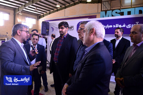 بازدید هیئت مدیره فولاد مبارکه از پردیس توسعه‌ فناوری‌های راهبردی فولاد مبارکه