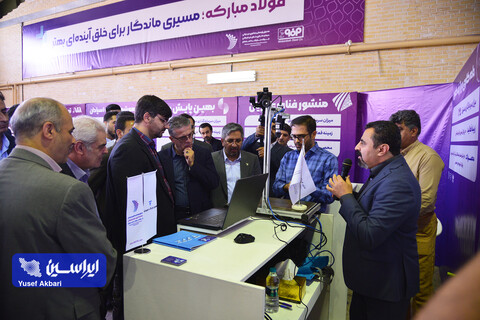 بازدید هیئت مدیره فولاد مبارکه از پردیس توسعه‌ فناوری‌های راهبردی فولاد مبارکه