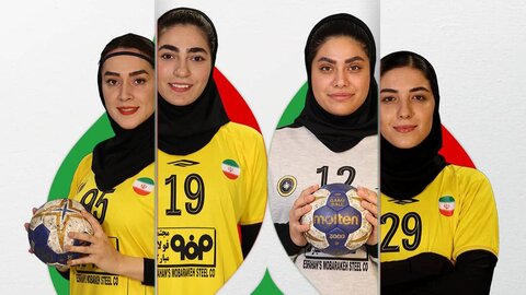 چهار هندبالیست سپاهان به اردوی تیم ملی بانوان دعوت شدند هندبال بانوان