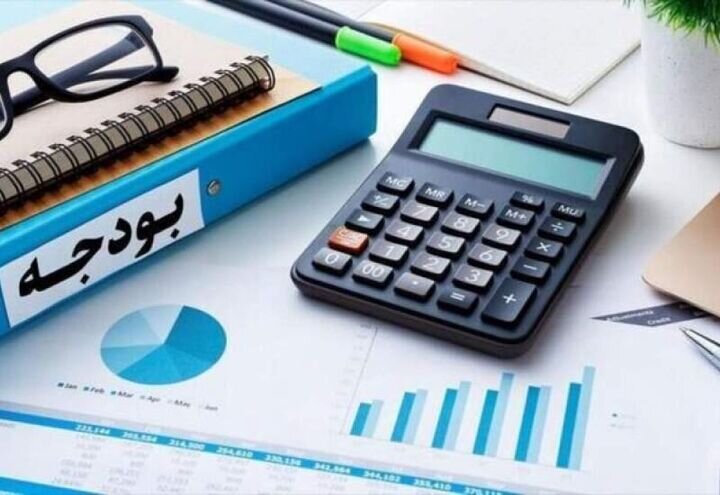 لایحه بودجه ۱۴۰۴ چقدر کسری دارد؟