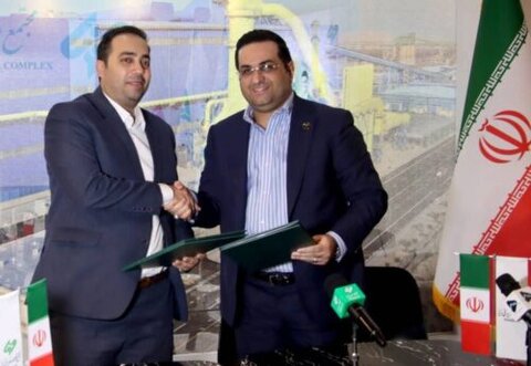سند تفاهم فاز یک افزایش ظرفیت کارخانه احیاء مستقیم مجتمع فولاد غدیر امضا شد تفاهم نامه