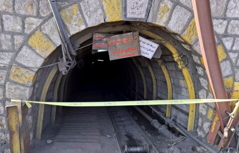 اطلاعیه شورای اطلاعرسانی دولت در آستانه چهلمین روز حادثه معدن «معدنجو» در طبس معدن