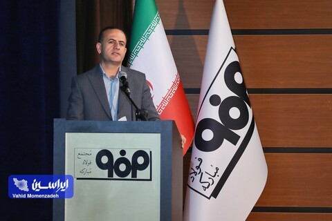 دوره هم‌اندیشی مسئولیت‌های حقوقی فورمن‌ها و سرپرستان اجرایی پیمانکاران در فعالیت‌ها و حوادث ناشی از کار فولاد مبارکه