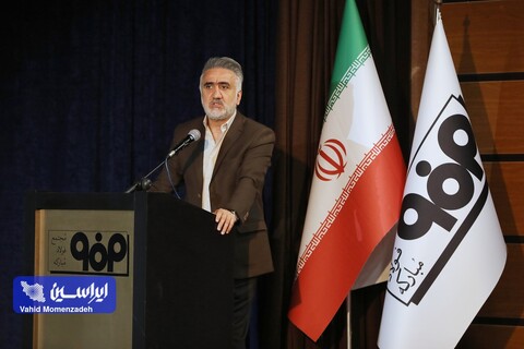 دوره هم‌اندیشی مسئولیت‌های حقوقی فورمن‌ها و سرپرستان اجرایی پیمانکاران در فعالیت‌ها و حوادث ناشی از کار فولاد مبارکه