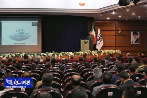 ضرورت اجرای ایمن و کیفی فعالیتهای تعمیراتی در فرآیند تولید/ سلامت و ایمنی نیروی انسانی از اولویتهای شرکت فولادمبارکه است هماندیشی مسئولیتهای حقوقی فورمنها و سرپرستان اجرایی در فعالیتها و حوادث ناشی از کار