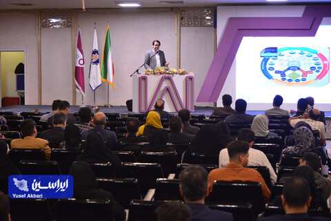 همایش سرمایه‌گذاری هوش مصنوعی با حضور شرکت ایریسا